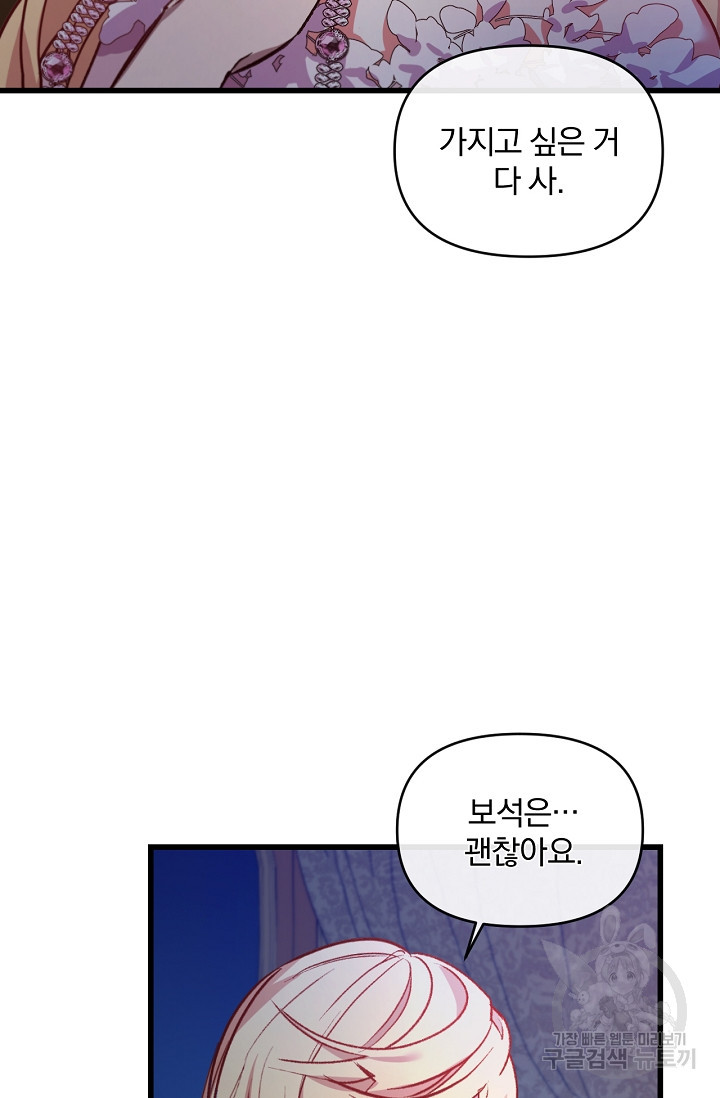 1642728110901s3yhi0xu93a.jpeg