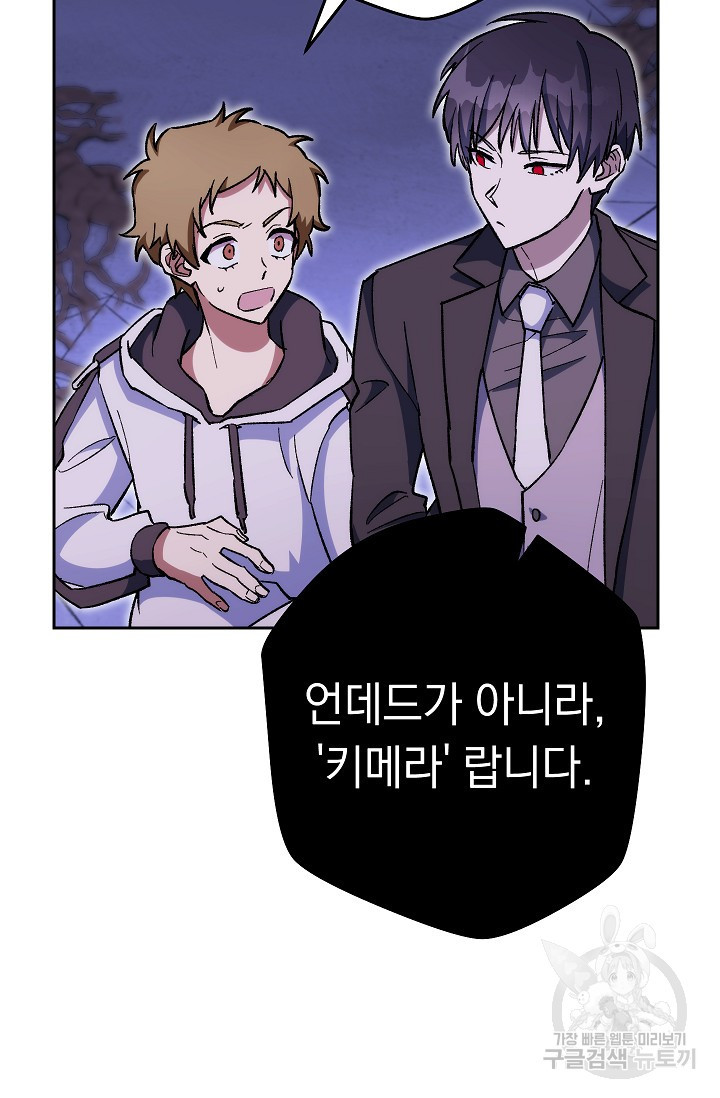 1642732691081vx0xkhu36dn.jpeg