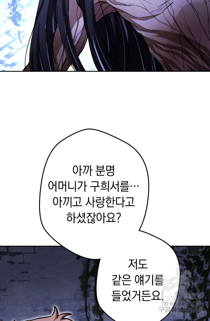 1642732700489ihuci59sfm.jpeg