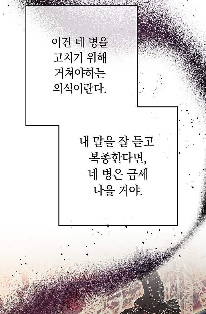 1642732701211iqs6xu0u3rl.jpeg