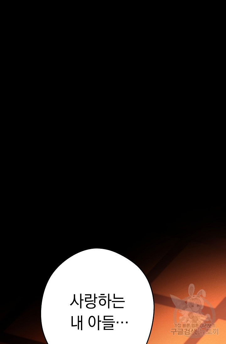 1642732701818o6scl0bp7v.jpeg
