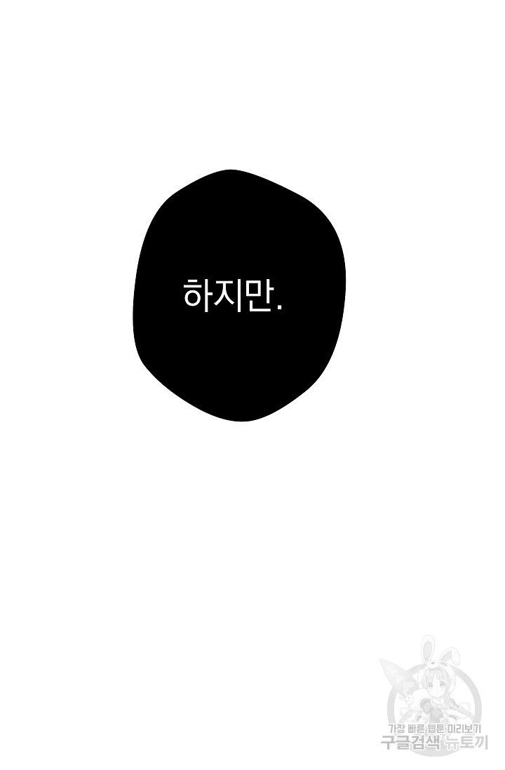 1642732710185mu8or1o4rr.jpeg