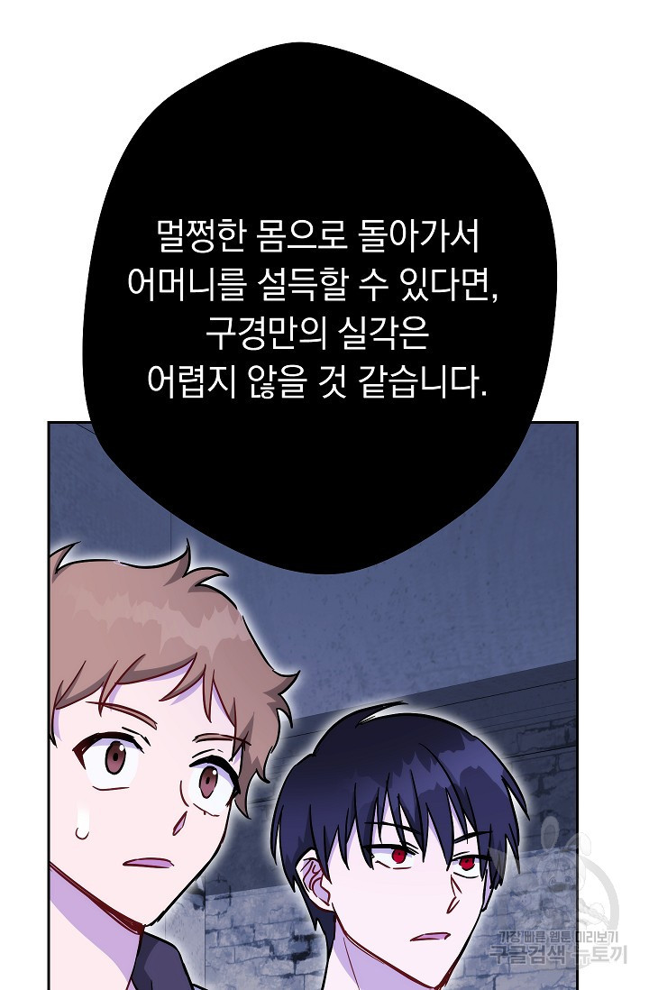 1642732710291dynz01uwrg.jpeg