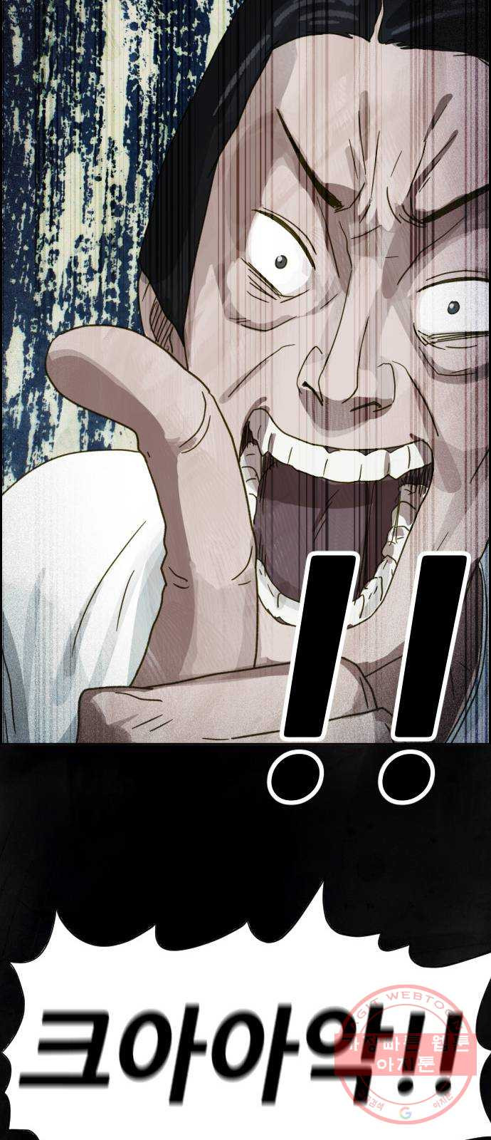 1642731835825m3s81ce68r.jpeg