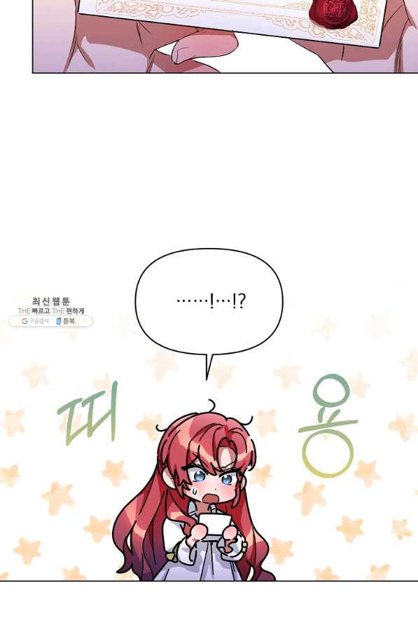 1642729193000tceicgxd4l.jpeg