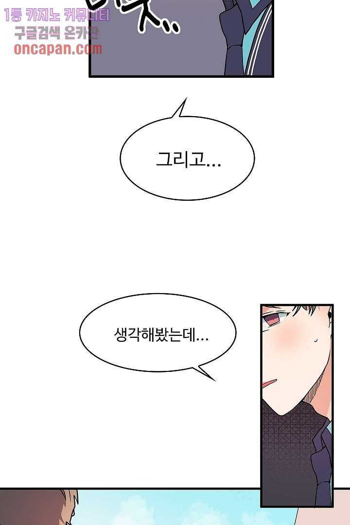 1642733340073sphgald87t.jpeg