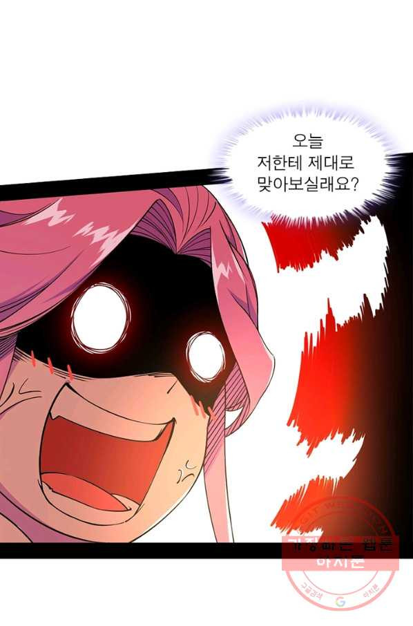 1642826996904szvrxusdw8m.jpeg