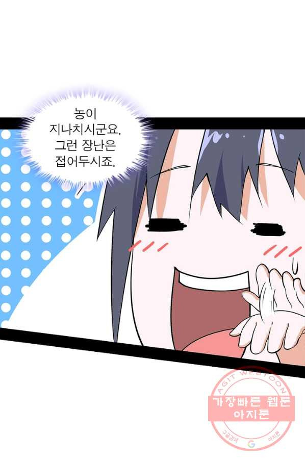 1642826997005afx718acwbu.jpeg
