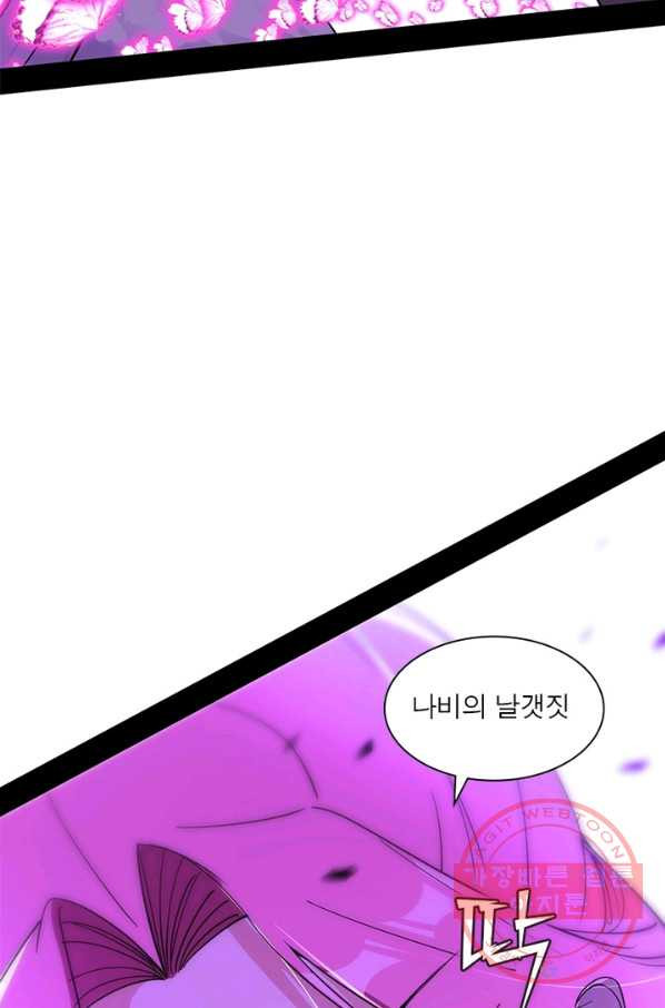 1642827029530lxu1jtfn26p.jpeg