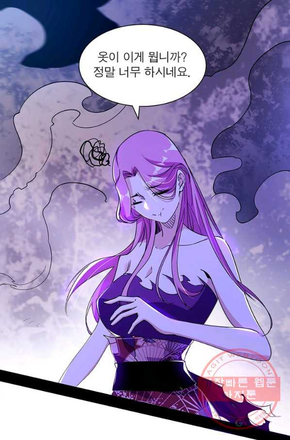 1642827030607wnnlkfsk9s.jpeg