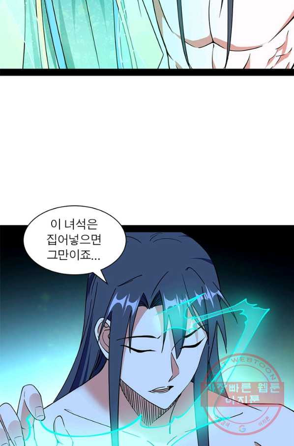 16428270366124sf49boxwz7.jpeg