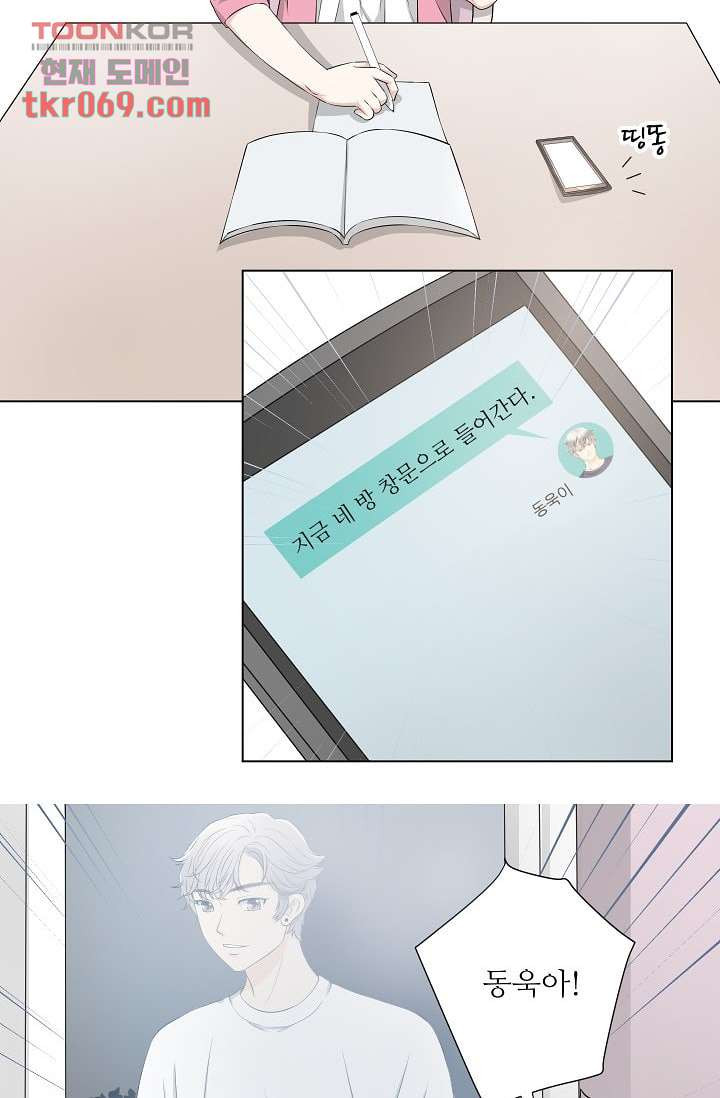 1642827575823hizvv96so0l.jpeg