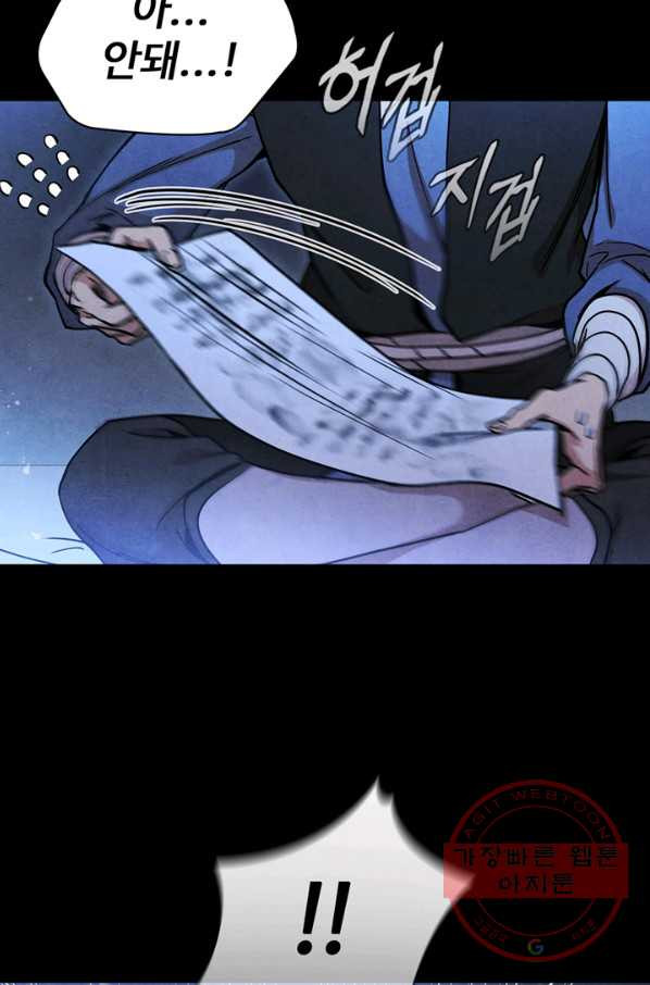 16428247306281vvn0cj287b.jpeg