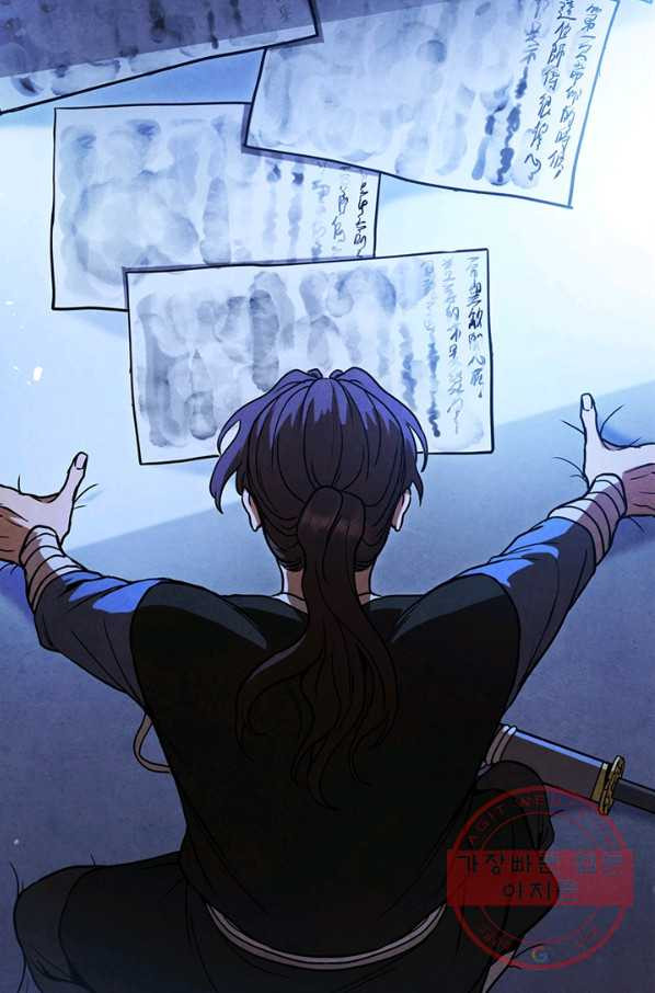 1642824731049ajibmh69wo.jpeg