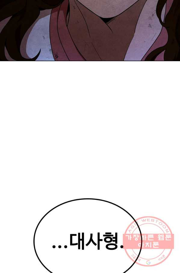 1642824737604e52nih4h0e6.jpeg