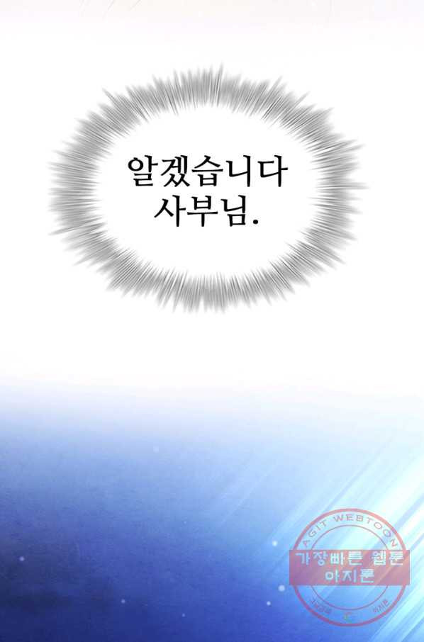 1642824741532lm7bwadej.jpeg