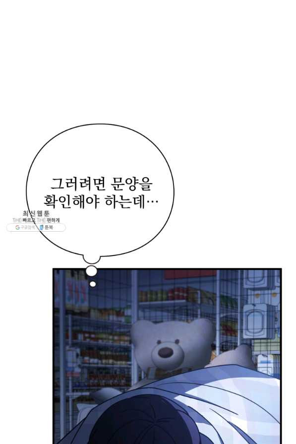 1642824843117n1vhyjvsp1i.jpeg