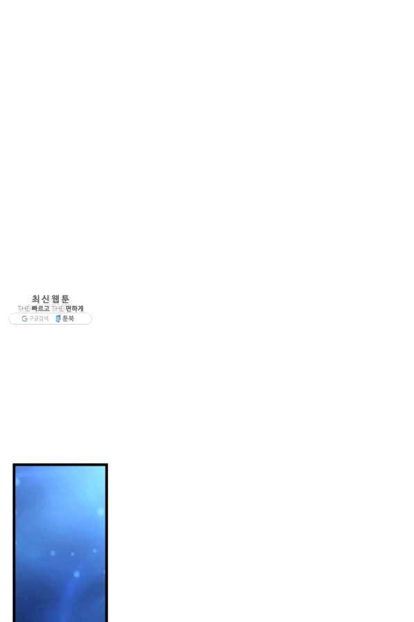 1642824849040o8q69garzia.jpeg