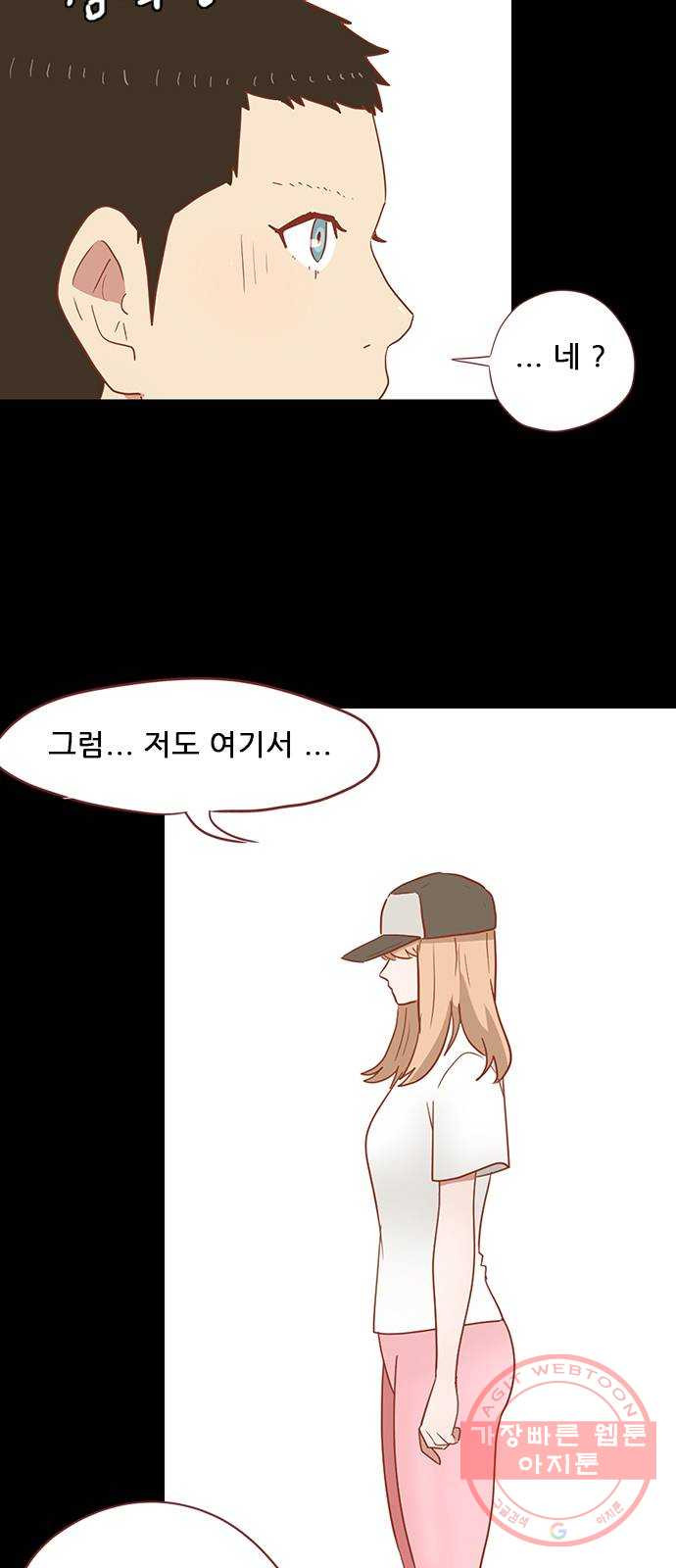 1642826382957by6nh2qprdi.jpeg