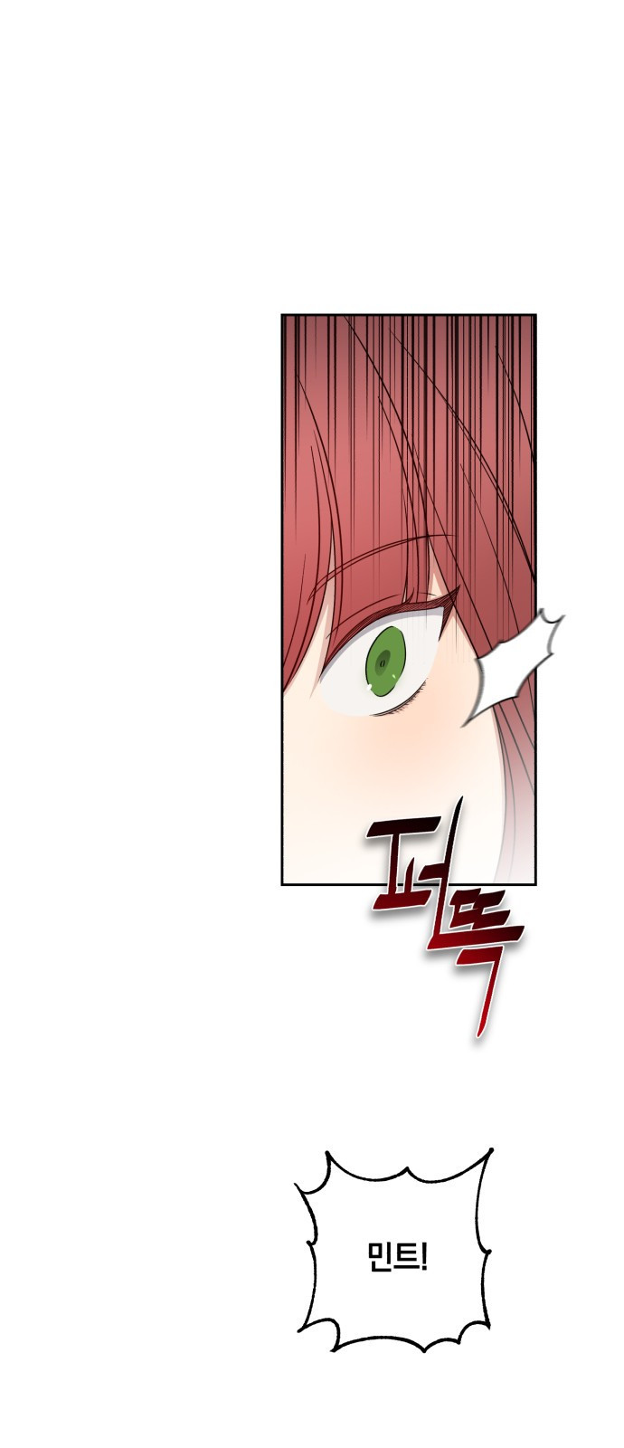 1642826504964560fcqujoup.jpeg