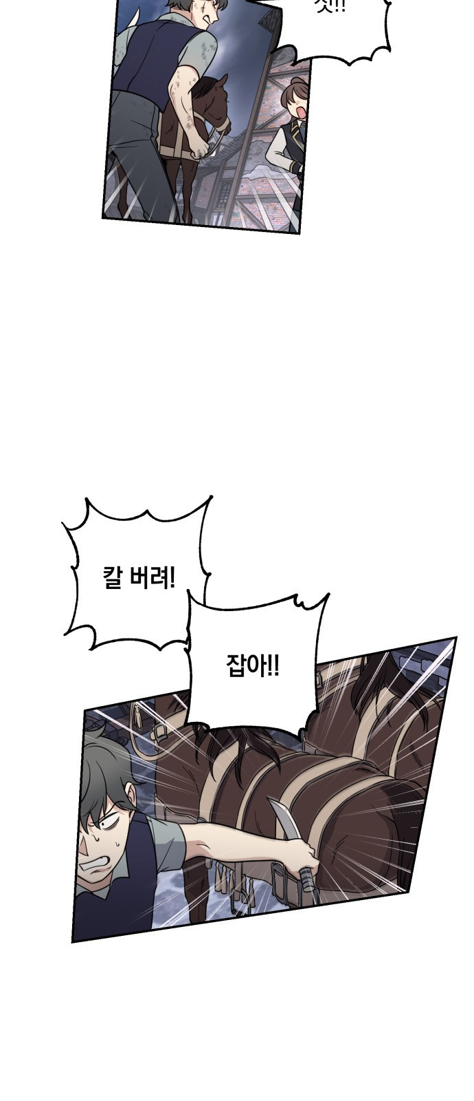 16428265066004ucircirhse.jpeg