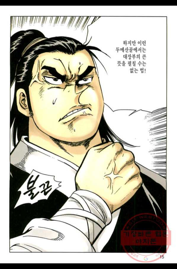 16428233864531qsbaj6kozo.jpeg