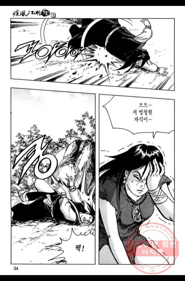 1642823388407160gakygk4a.jpeg