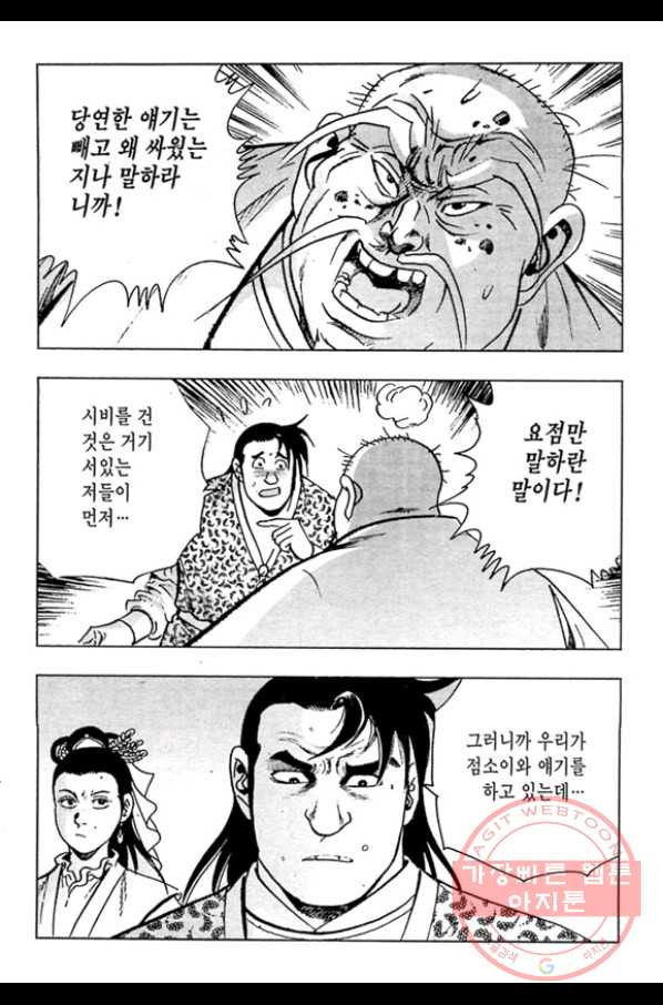 1642823573647rhzlj7k06md.jpeg