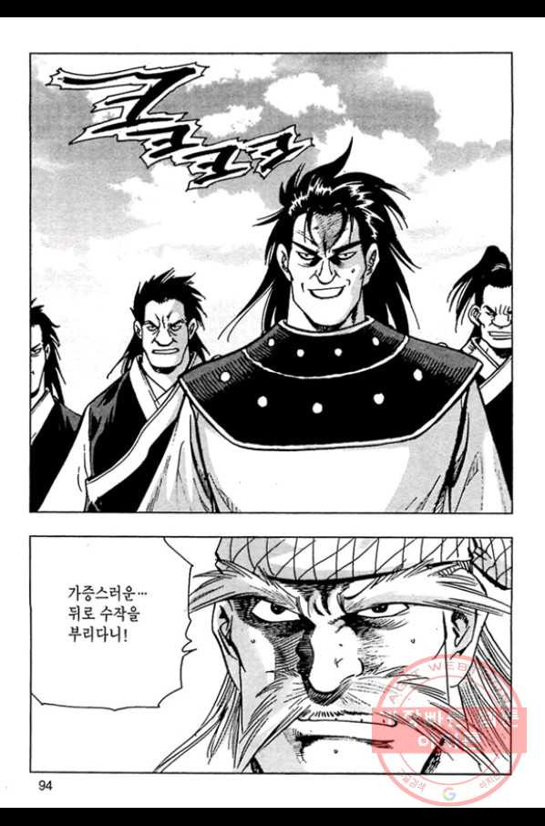 1642823612759xrciv7jkun.jpeg
