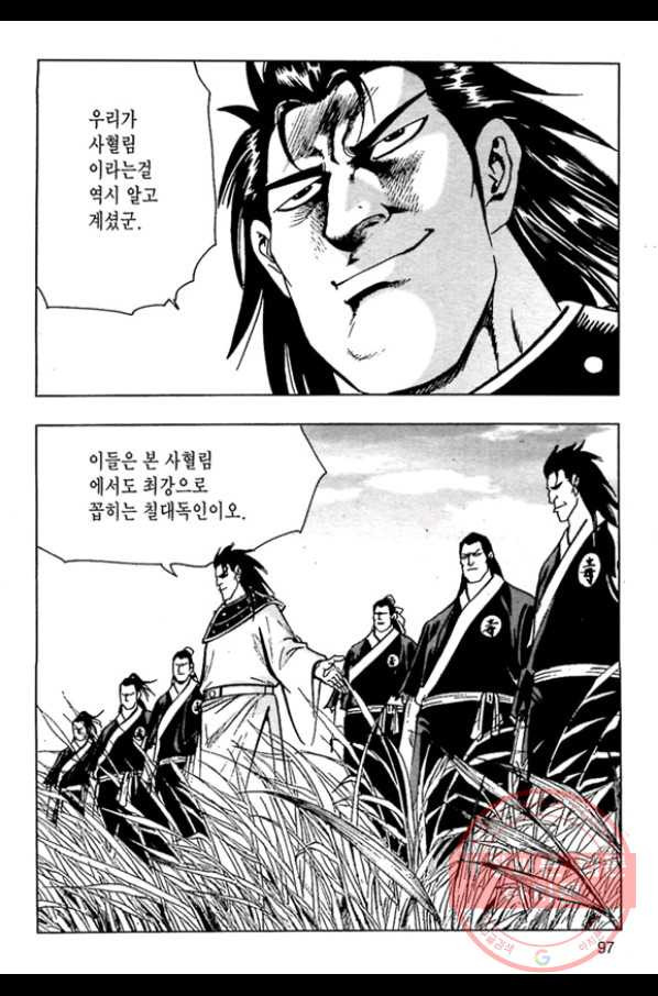 1642823613070tdyc6ngpoxc.jpeg