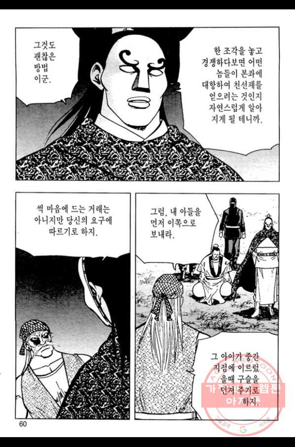 1642823499739jnfjcy4b6ts.jpeg