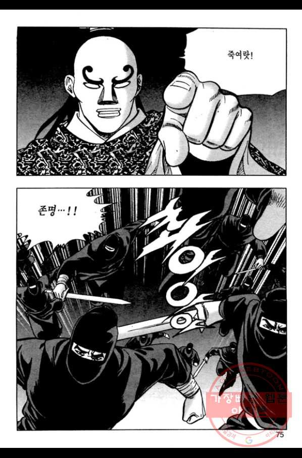16428235013652v1wg246azu.jpeg