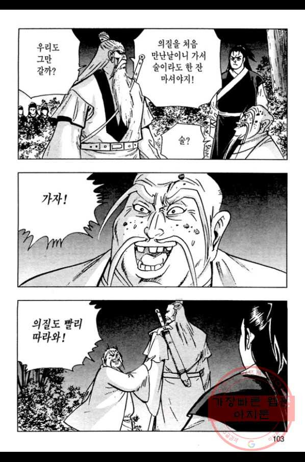 1642823504393jwoi37gcho.jpeg