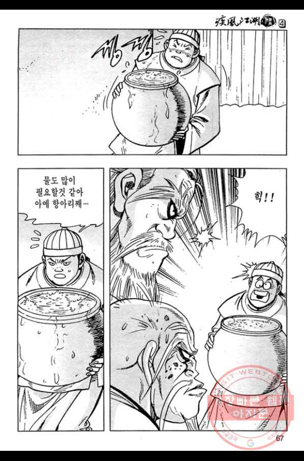 1642823537288loam55anvdr.jpeg