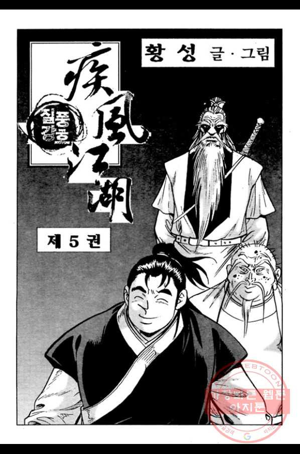 1642823552271jijpn7q5gqc.jpeg