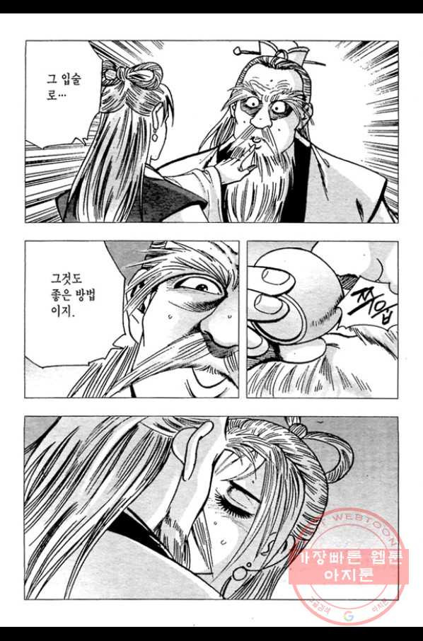 1642823553316z66bcmua7mj.jpeg