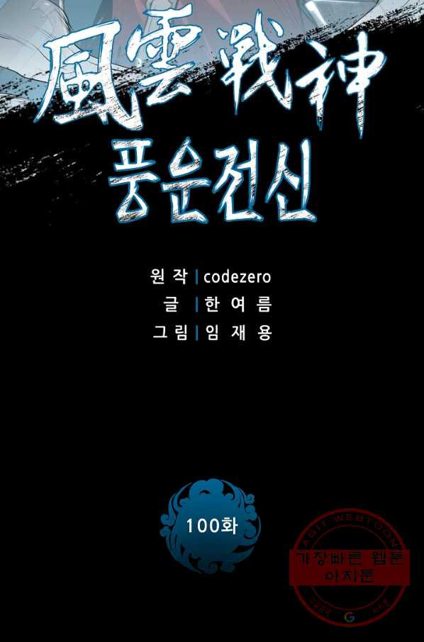1642910236292aytnodl86nc.jpeg