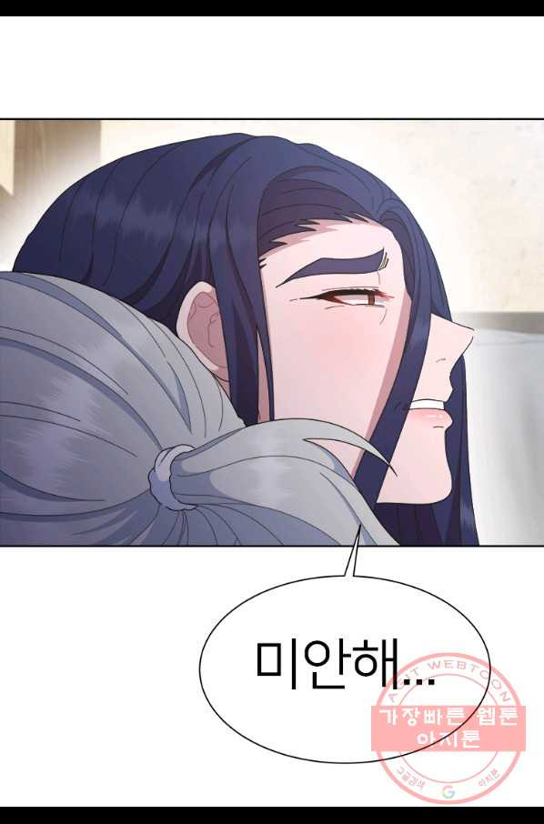 164290923803056iukikd45x.jpeg