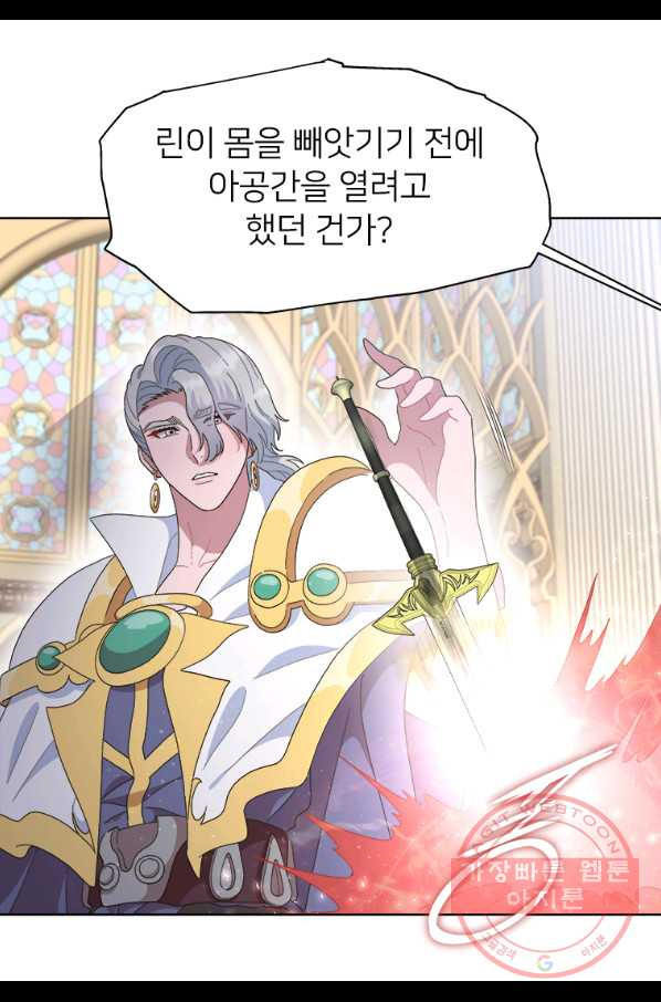 1642909254889mtcknd1nhff.jpeg