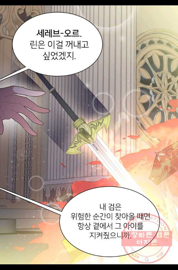 1642909254991cujyp87hftg.jpeg
