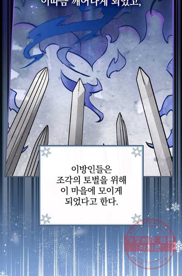 1642909784603su2pwt8gzr.jpeg