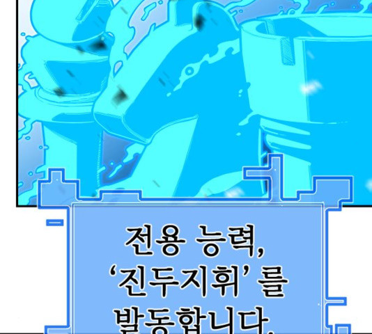 1642911314947gf7a8t4m7xd.jpeg