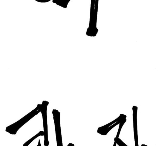 1642911320689tcba3zqqocb.jpeg