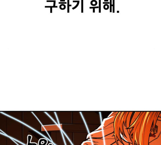 1642911325715xjaqn3sra4.jpeg