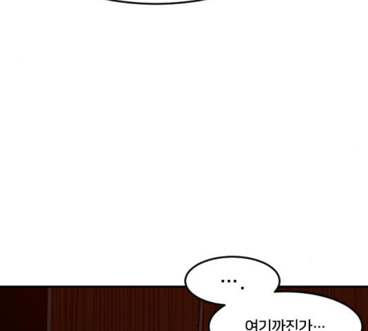 1642911339357yvv4atgy2qo.jpeg