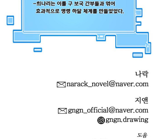 1642911348391tely4vq9t0g.jpeg