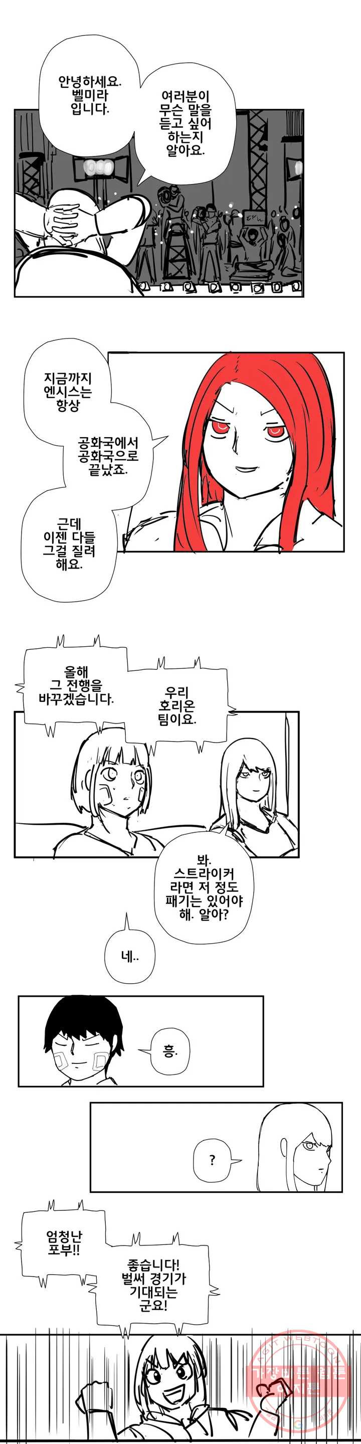 164290968139968pdqdo47r3.jpeg