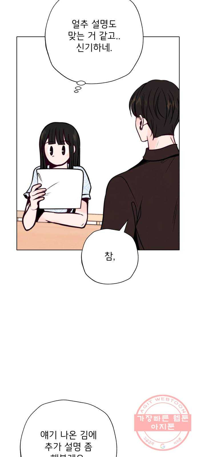 164291147745322qtzn2ur5c.jpeg