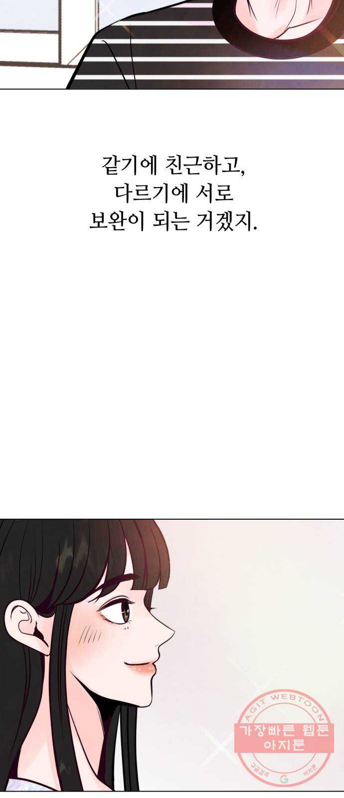 1642911478385r8sx04l20y.jpeg