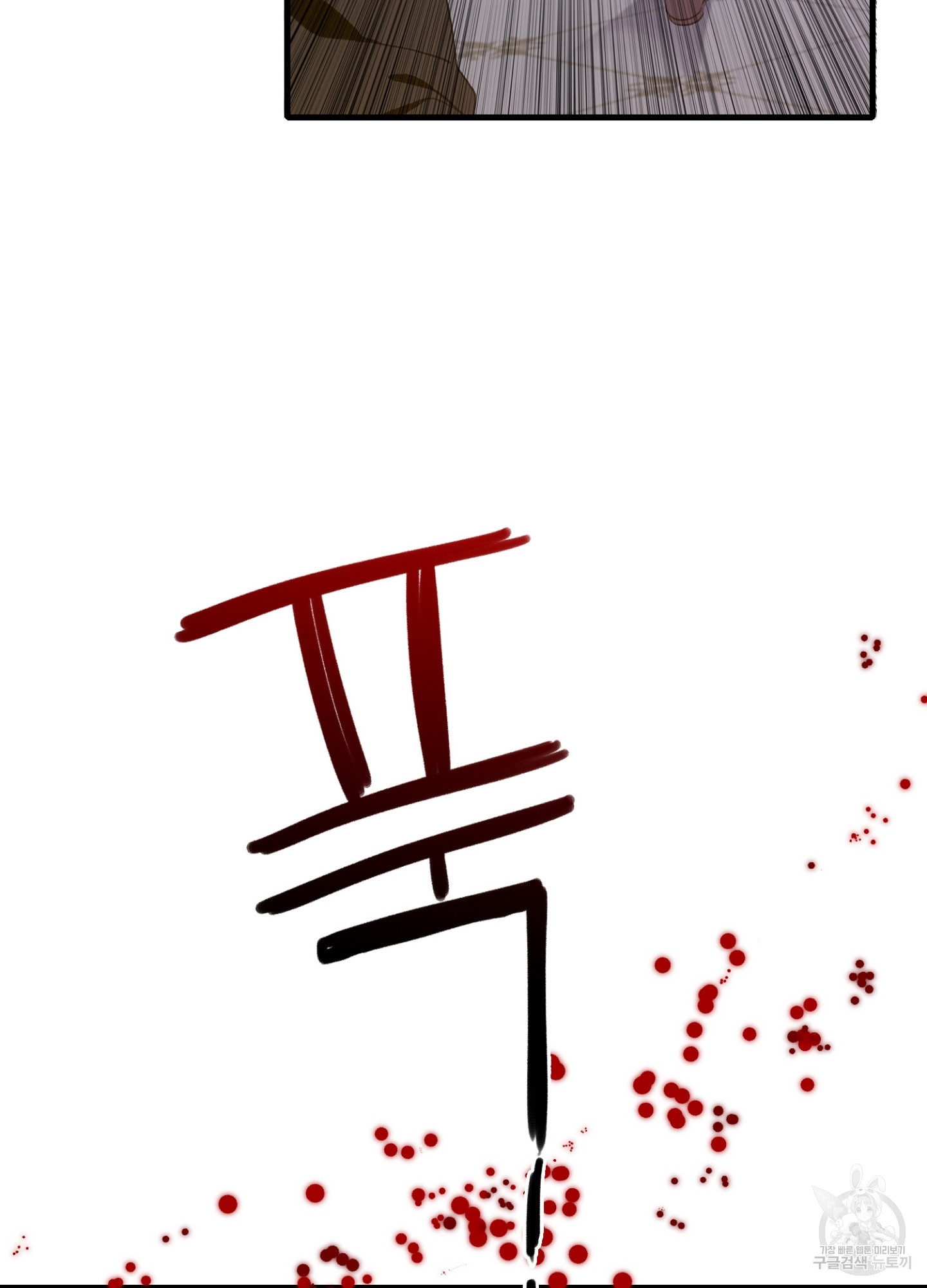 1642911855169c2qpsua671p.jpeg